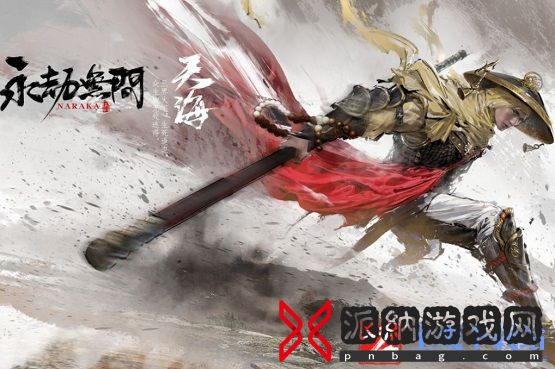 永劫无间手游宝窟神像在哪