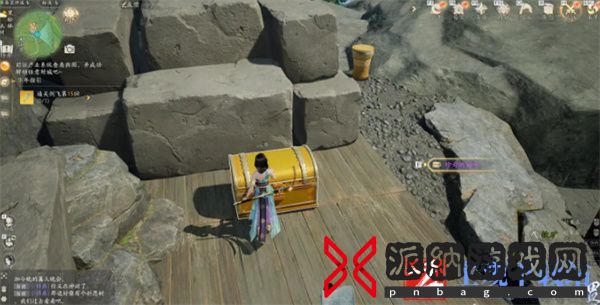 射雕手游珍奇宝箱位置大全