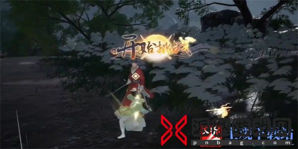 射雕手游书剑双美怎么获得