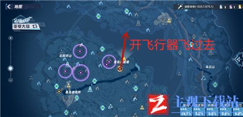 幻塔班吉斯怎么去