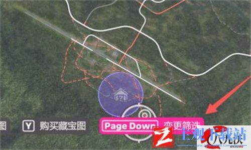 地平线5完成一次探险任务怎么做