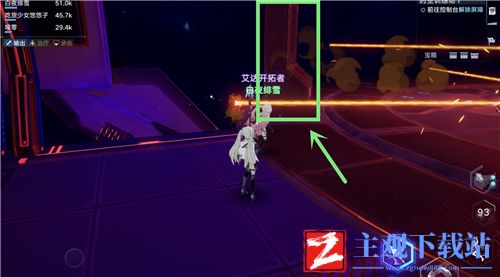 幻塔时空训练场控制台在哪