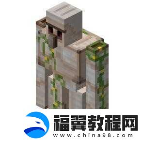 我的世界消除铁傀儡仇恨-策略与技巧大揭秘