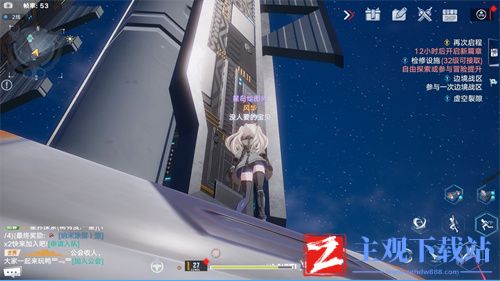 幻塔海嘉德塔顶怎么爬上去