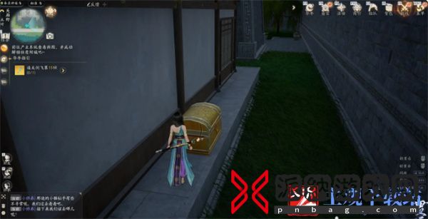 射雕手游珍奇宝箱位置大全