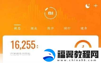 江南百景图御厨大赛奖牌全攻略-解锁奖牌获取秘籍