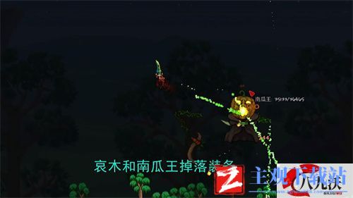 泰拉瑞亚1.4南瓜月掉落物有哪些