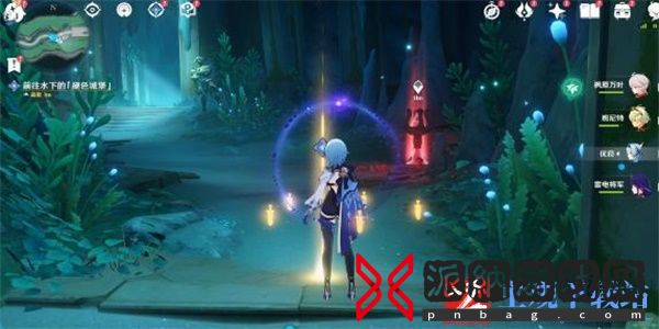 原神诡镇之梦任务攻略