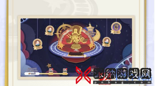 崩坏星穹铁道星间旅行玩法介绍