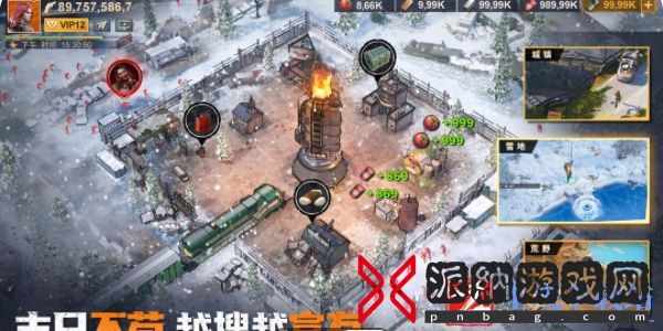 曙光防线最新礼包码分享