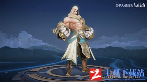 王者荣耀S26赛季皮肤是谁的