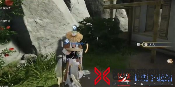 射雕手游枣子饴收集方法