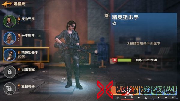 曙光防线战力快速提升攻略