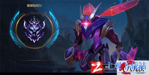 lol手游钻石赢一把10分输一把15分是为什么