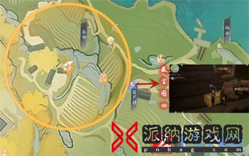 射雕手游七曜宝图梅坞在哪儿