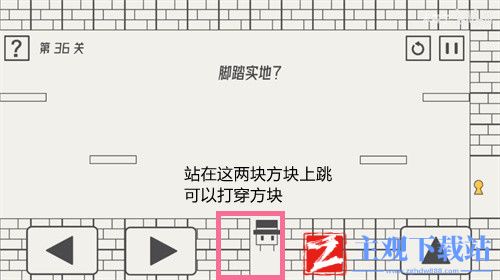帽子先生大冒险第36关努力和运气缺一不可怎么过
