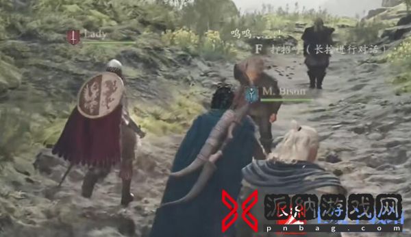龙之信条2魔弓手解锁方法