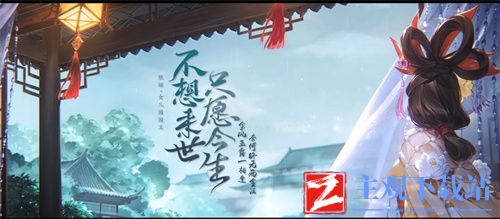 王者荣耀女儿国皮肤什么时候下架-限时皮肤出售回答
