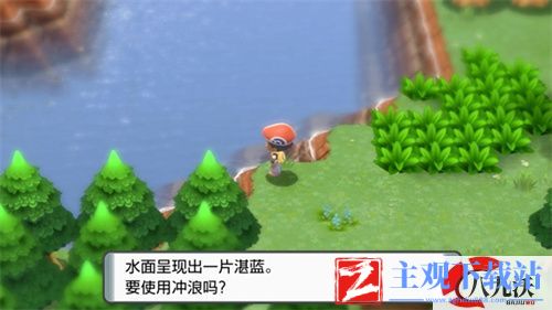 宝可梦晶灿钻石艾姆利多怎么抓
