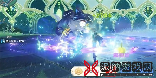 原神4.6西尼阿斯成就攻略