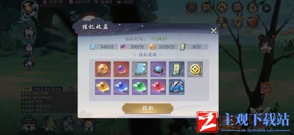 武林闲侠快速升级方法