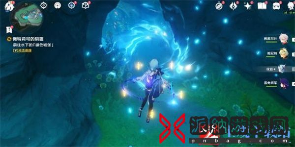 原神诡镇之梦任务攻略