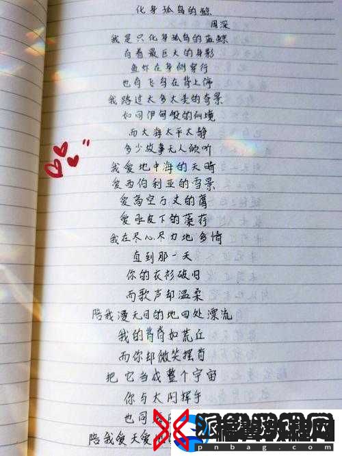 来吧儿子妈妈是你的人是什么歌