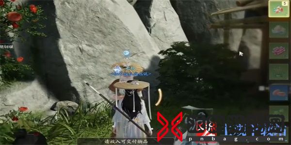 射雕手游枣饴甜思故乡成就攻略