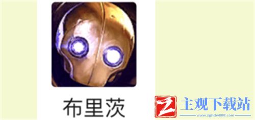 云顶之弈s6机器人阵容搭配攻略