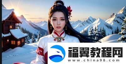 歪歪视频在线观看免费VA资源真的靠谱吗