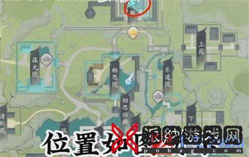 射雕各武器隐藏技能怎么获得