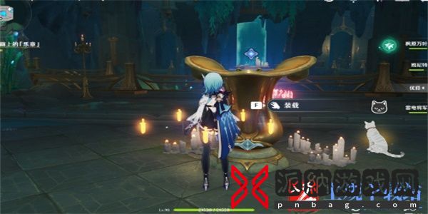 原神海魔王的宫殿任务攻略