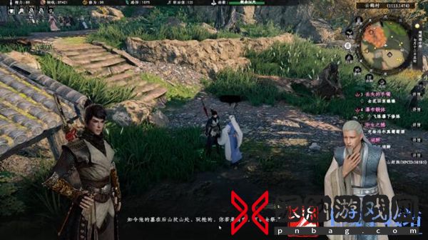 下一站江湖2焕然一新奇遇攻略