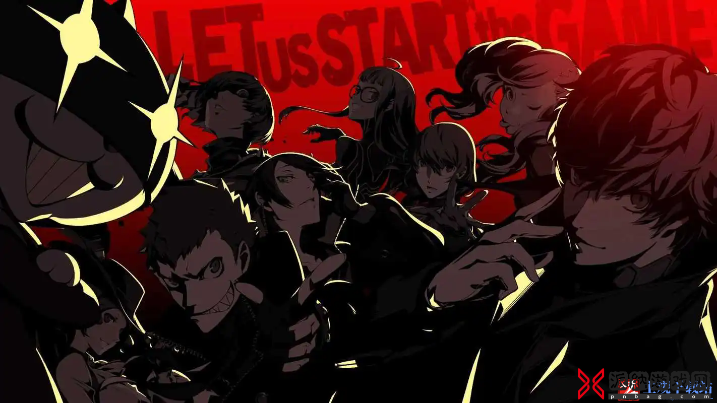 女神异闻录5角色强度榜