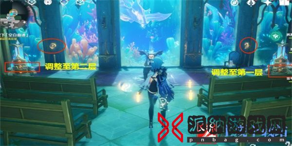 原神海魔王的宫殿任务攻略