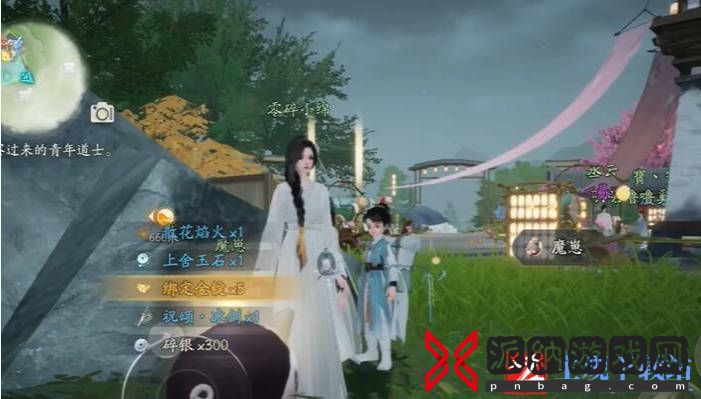 《射雕手游》昆仑气脉获取方式一览：详细说明分享！