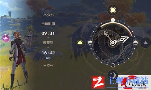 原神北斗邀约任务宝藏位置在归离原哪里