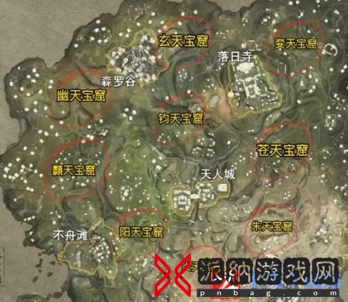 永劫无间手游宝窟神像在哪