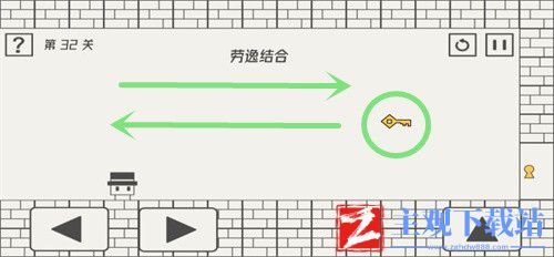 帽子先生大冒险劳逸结合怎么过-第32关通关攻略