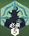 剑与远征启程瓦尔克技能是什么