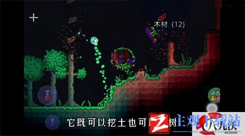 泰拉瑞亚1.4钻头控制装置怎么做