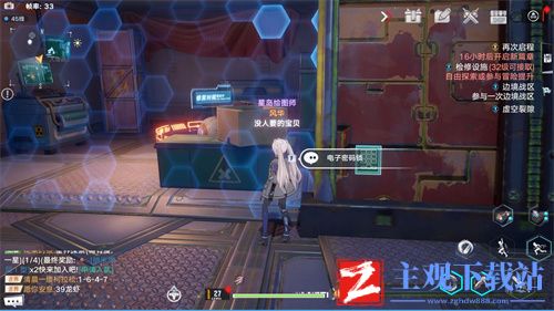 幻塔电子密码锁密码大全