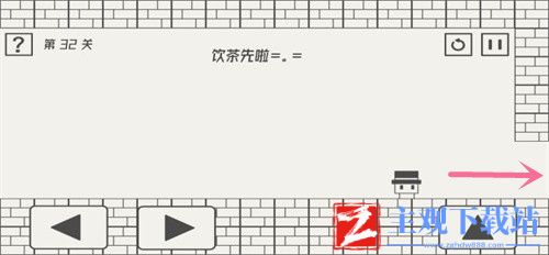 帽子先生大冒险劳逸结合怎么过