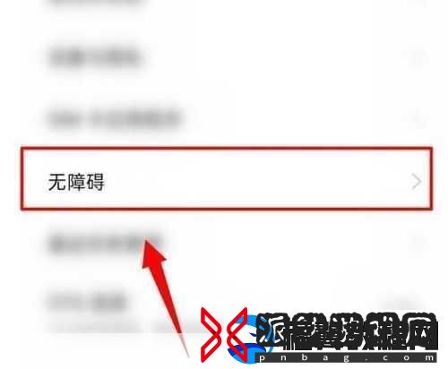 抖音评论管理全攻略