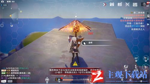 幻塔电子密码锁密码大全