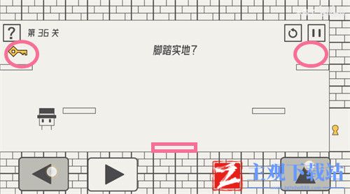 帽子先生大冒险第36关努力和运气缺一不可怎么过