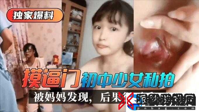 极品人妻被浓精喂饱后的极致-69XX-体验