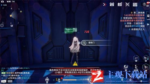 幻塔独角兽仿生躯体怎么获得
