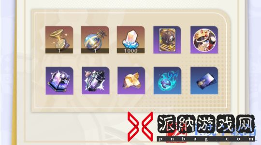 崩坏星穹铁道星间旅行玩法介绍