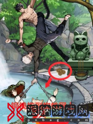 隐秘的档案黑猫温泉馆通关攻略